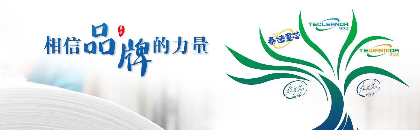 746085011