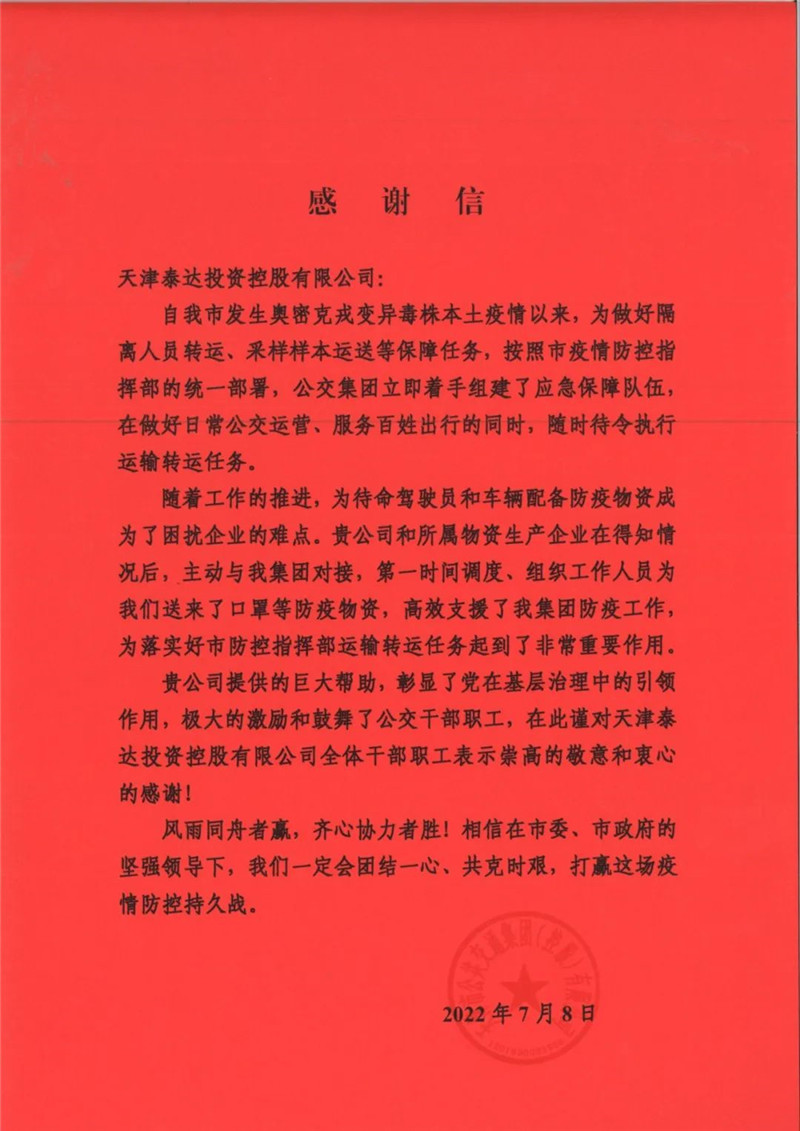 2.jpg 2.jpg