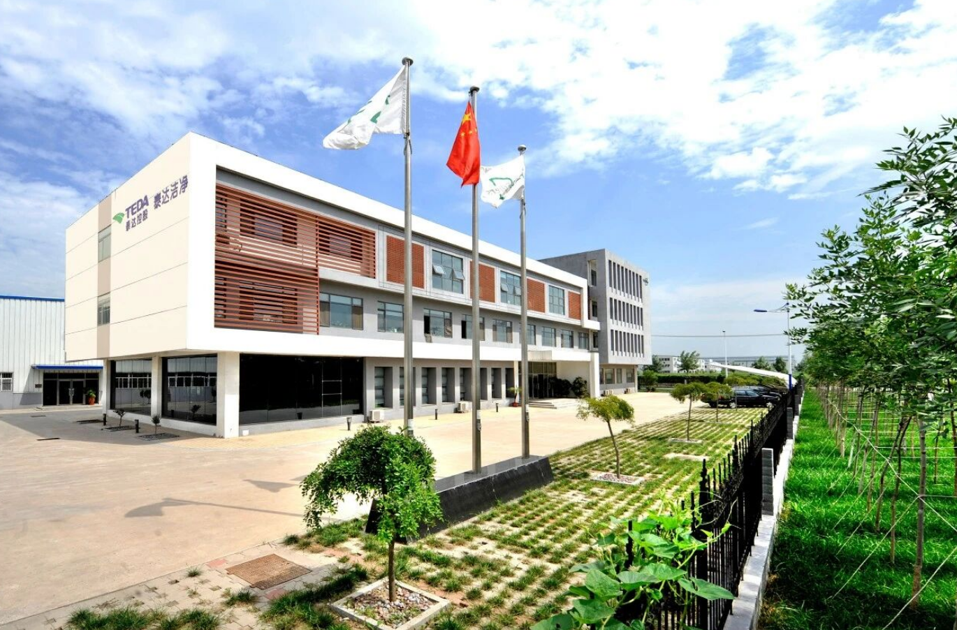 PG电子办公楼.png